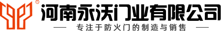 洛陽(yáng)尼諾機(jī)械制造有限公司